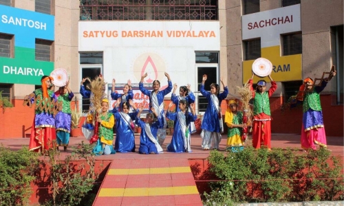 Satyug Darshan Vidyalaya 5
