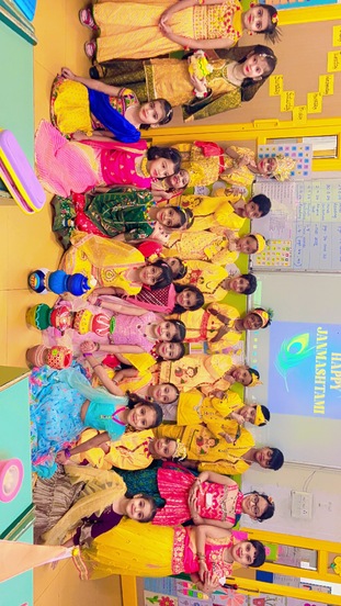 SNEH International School Junior Wing 4