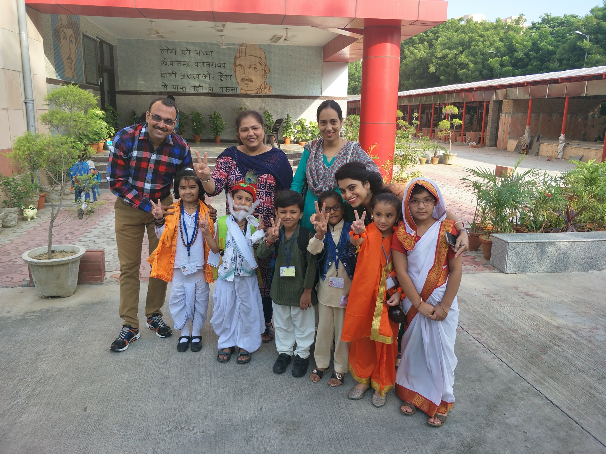 Dr. B.R. Ambedkar School of Specialised Excellence campus 6