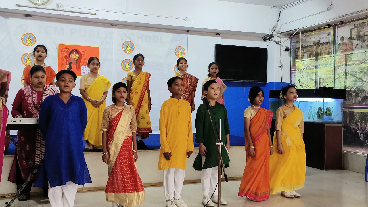 IEM Public School 17