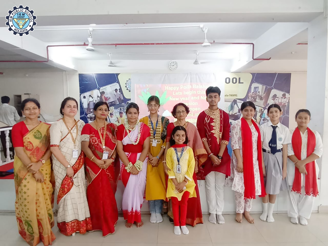 IEM Public School 20