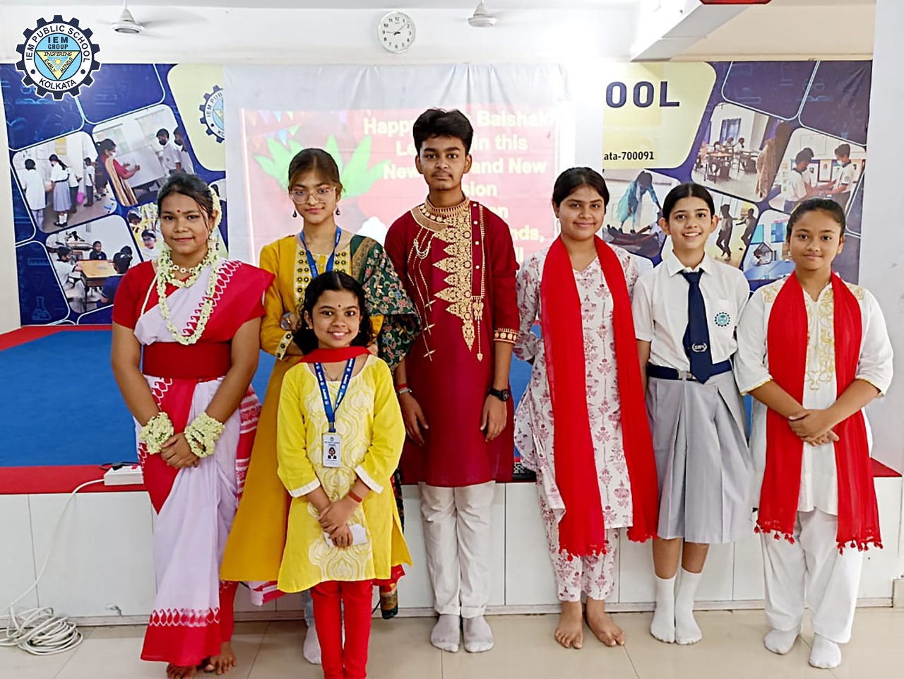 IEM Public School 27
