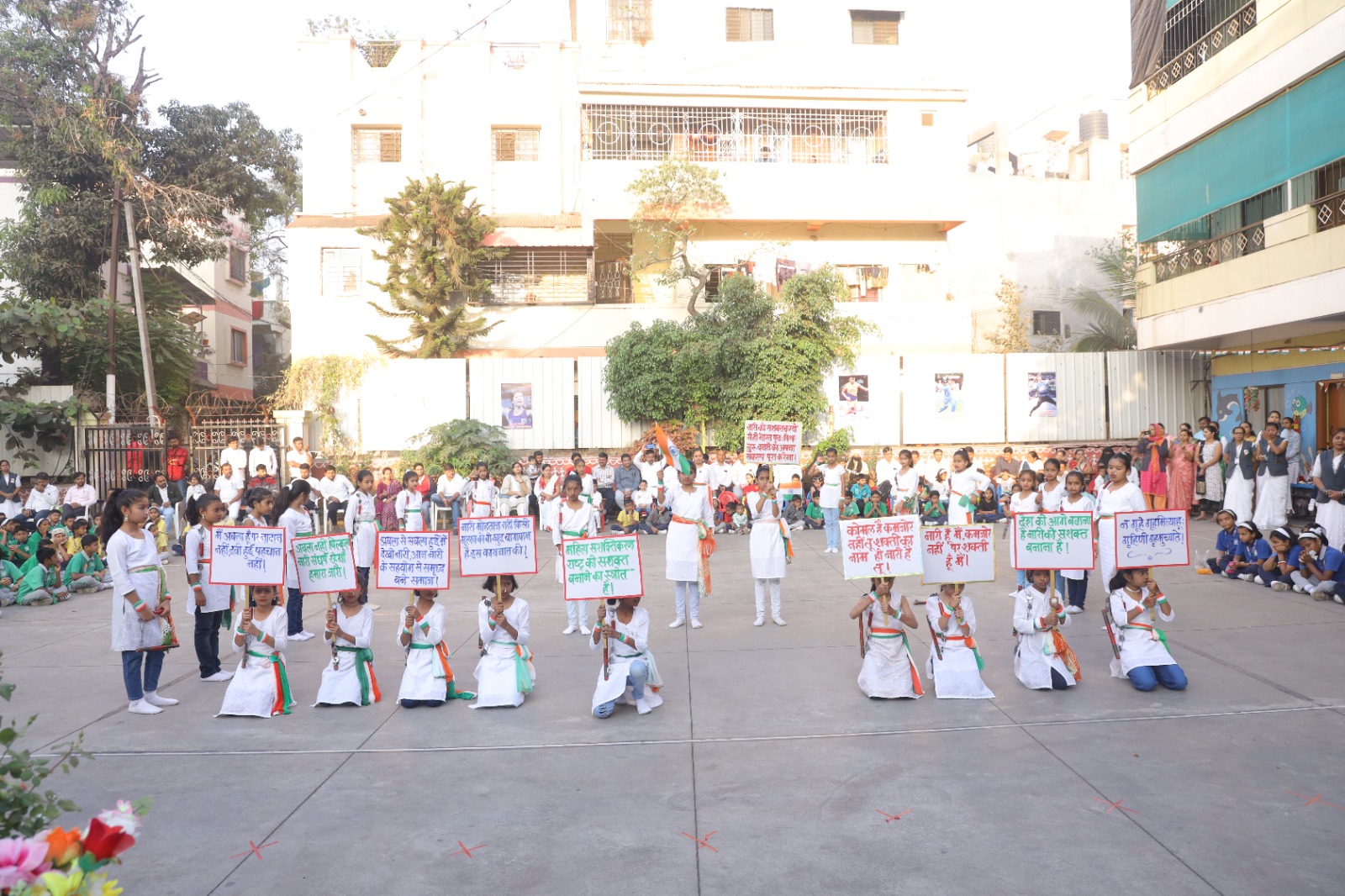 Vidyaniketan English Medium School campus 2
