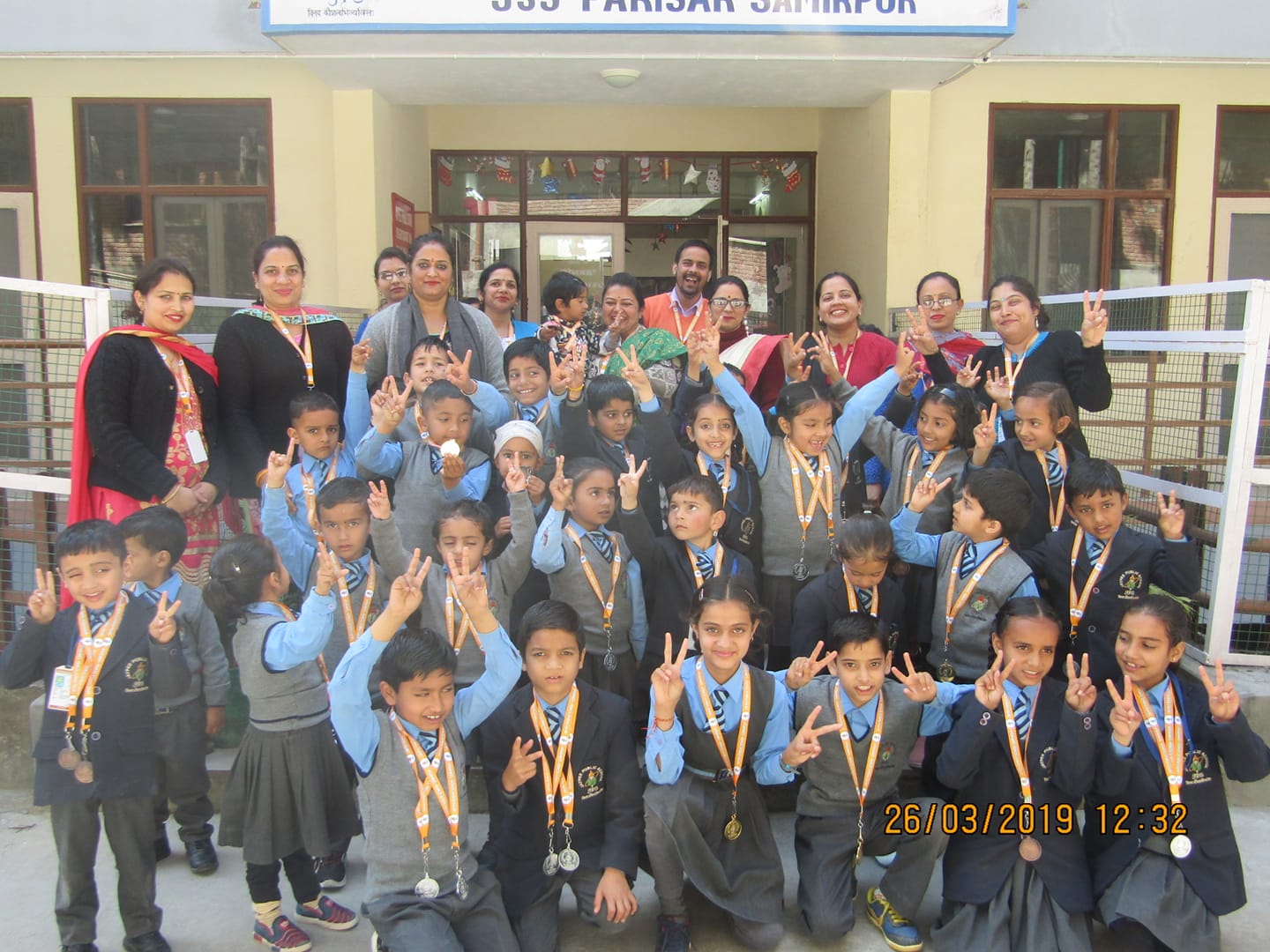 Jaypee Public School 14