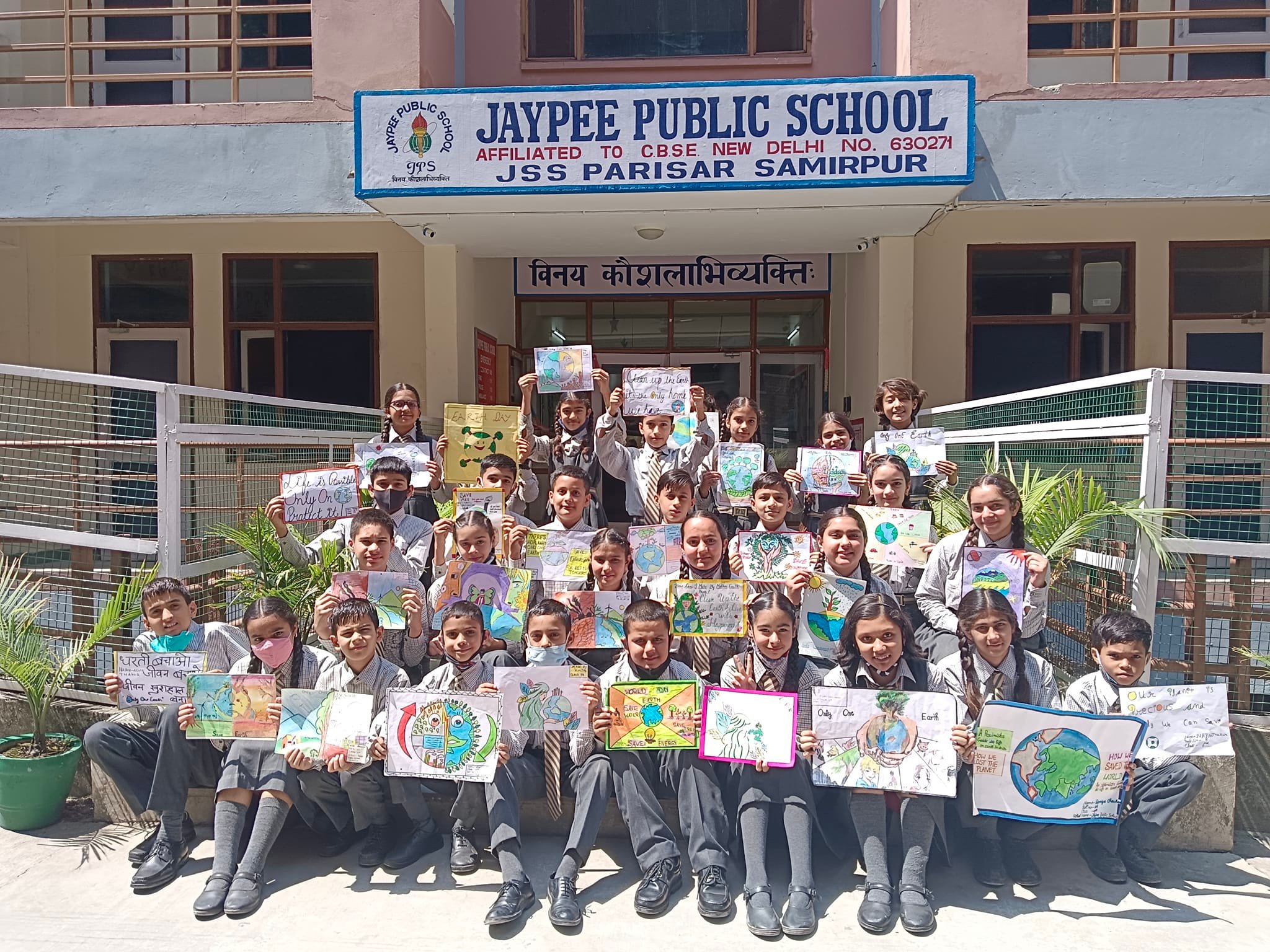 Jaypee Public School 17