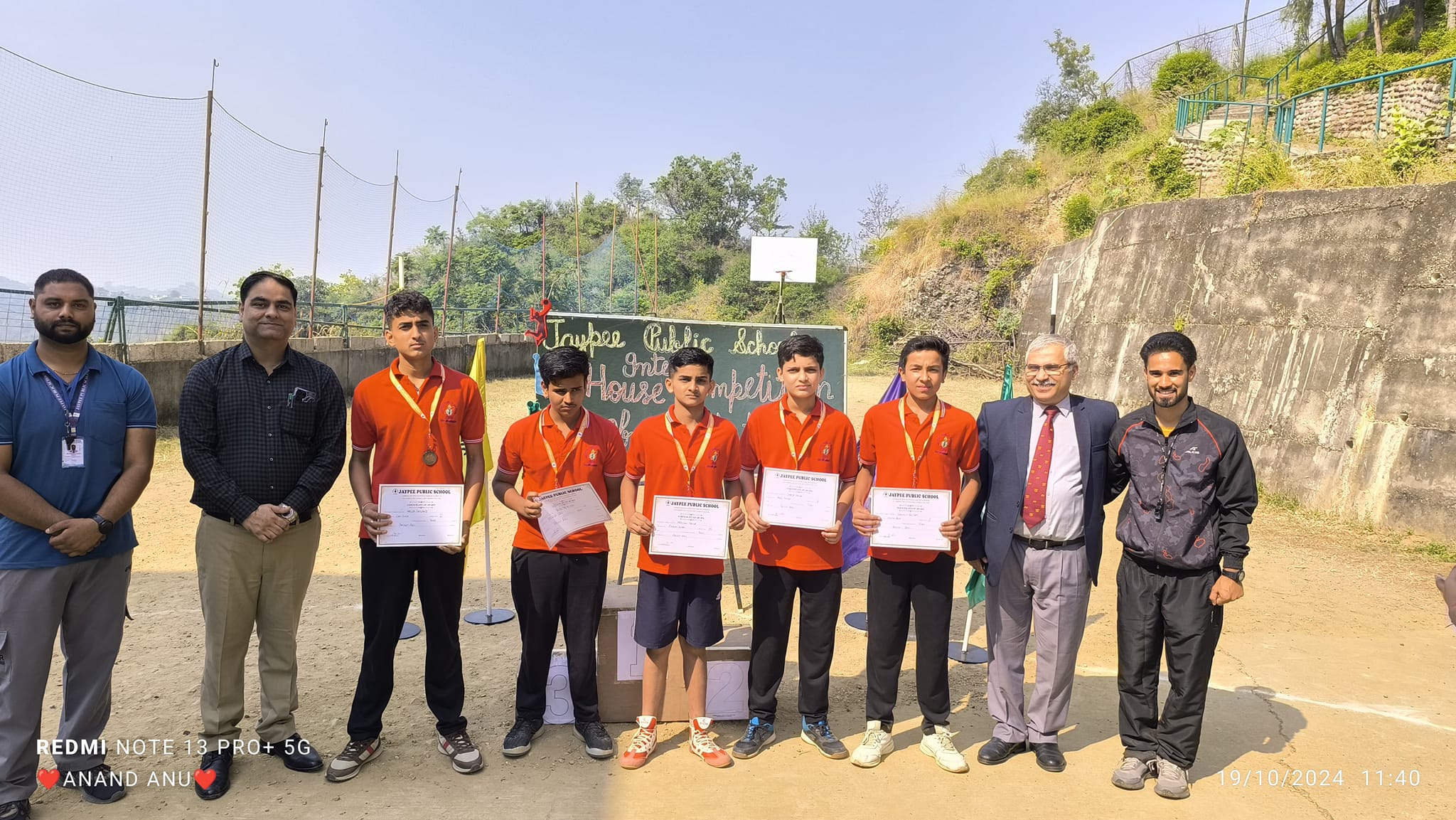 Jaypee Public School 23
