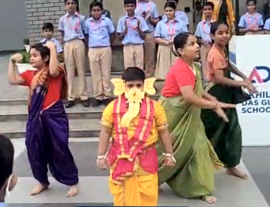Akhilesh Das Gupta School 6
