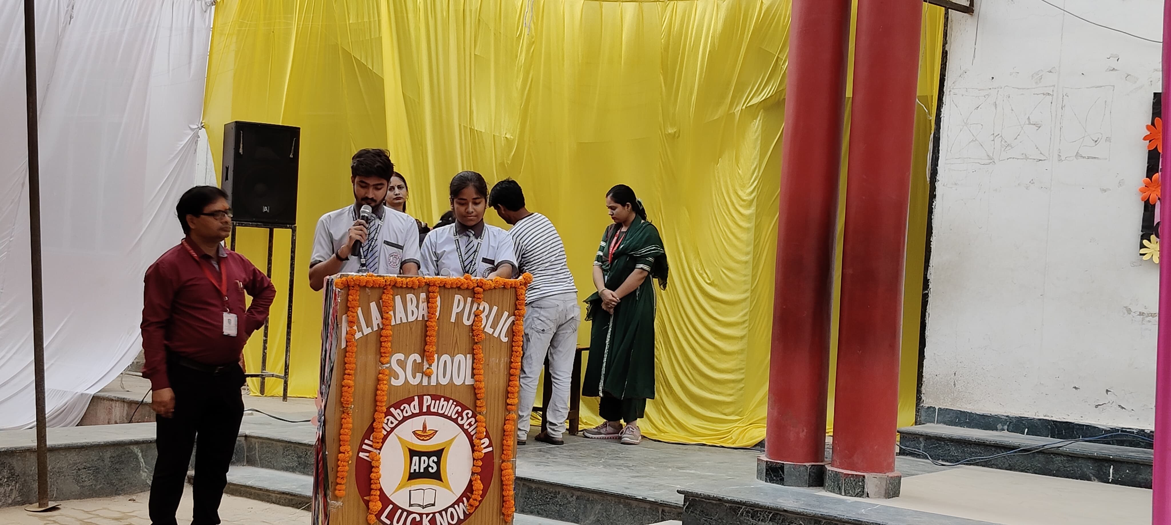 Allahabad Public School
6
