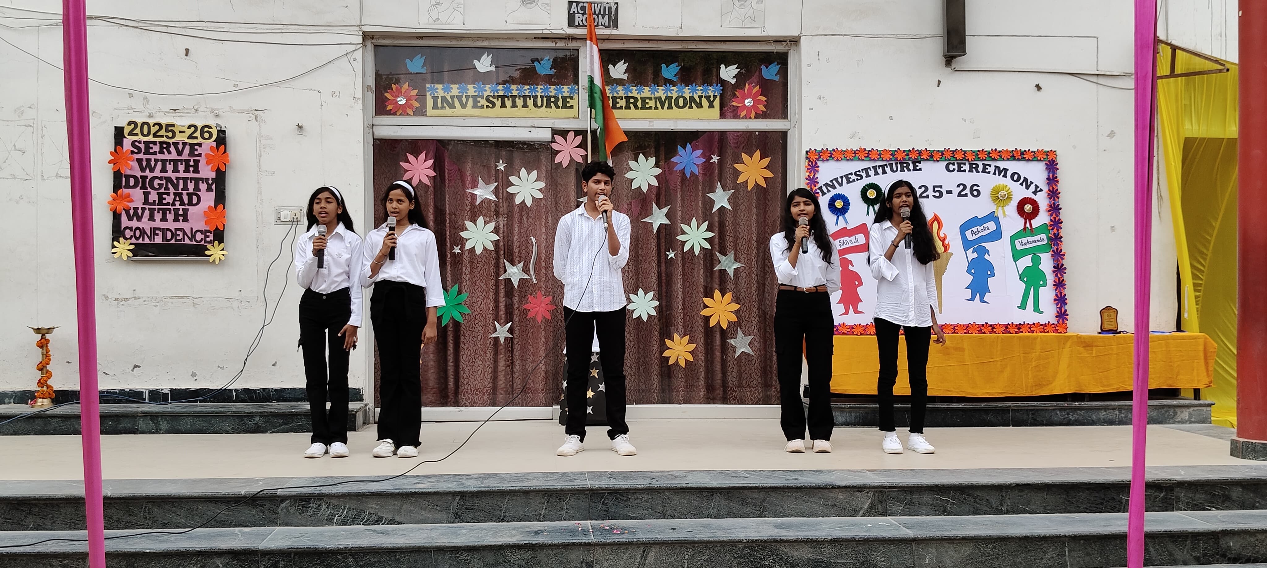 Allahabad Public School
3