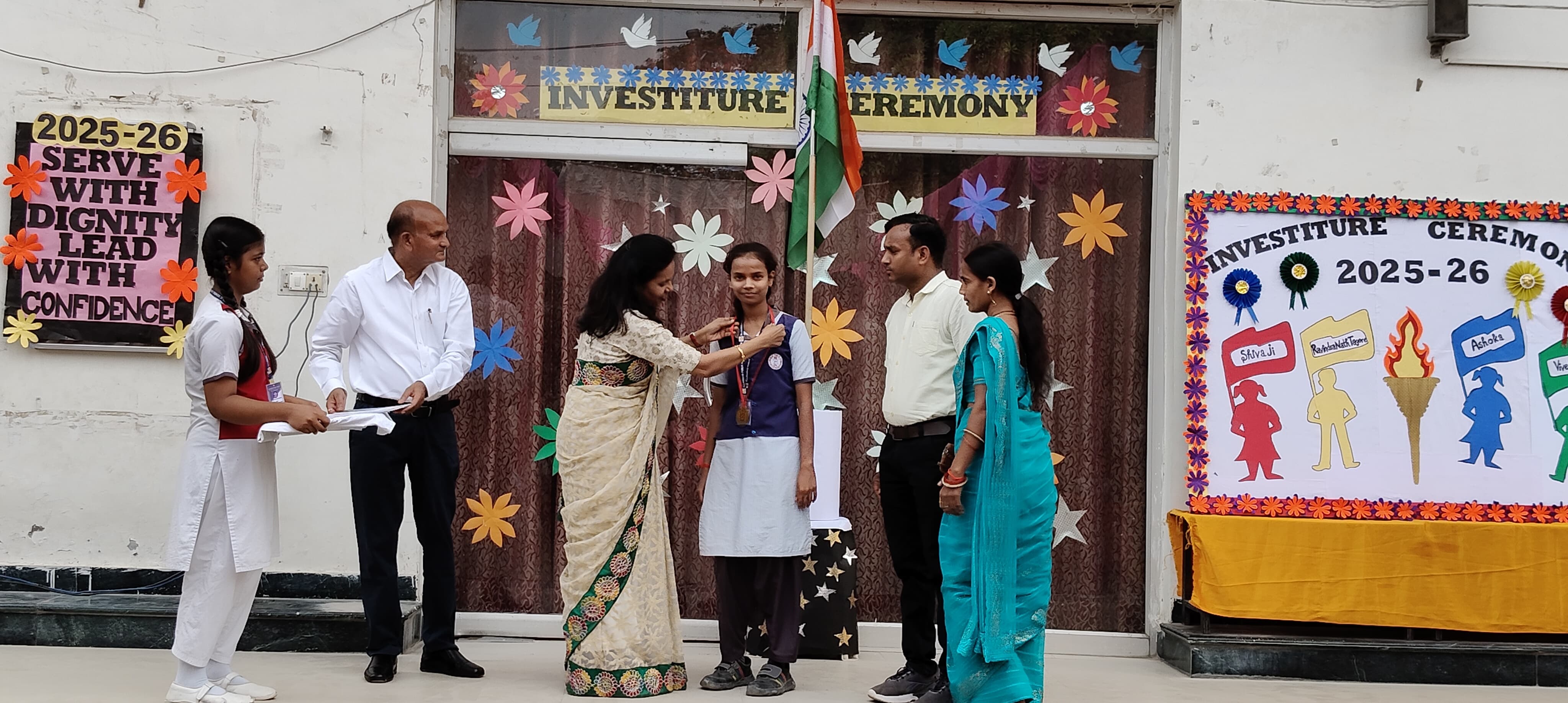 Allahabad Public School
4