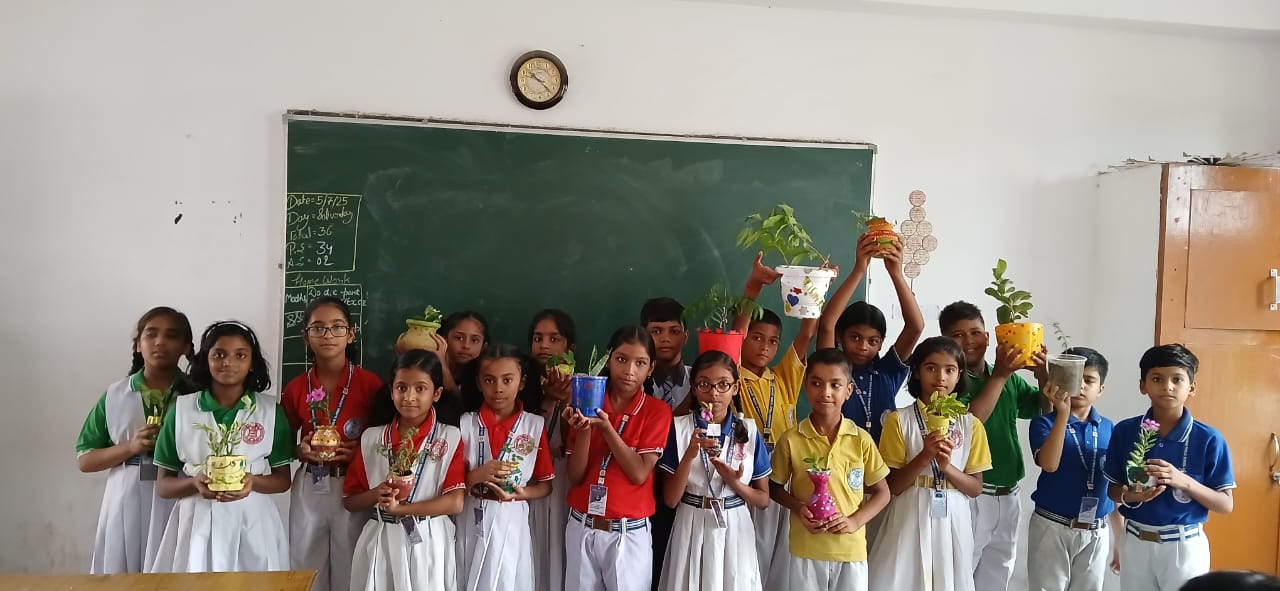 Allahabad Public School
12