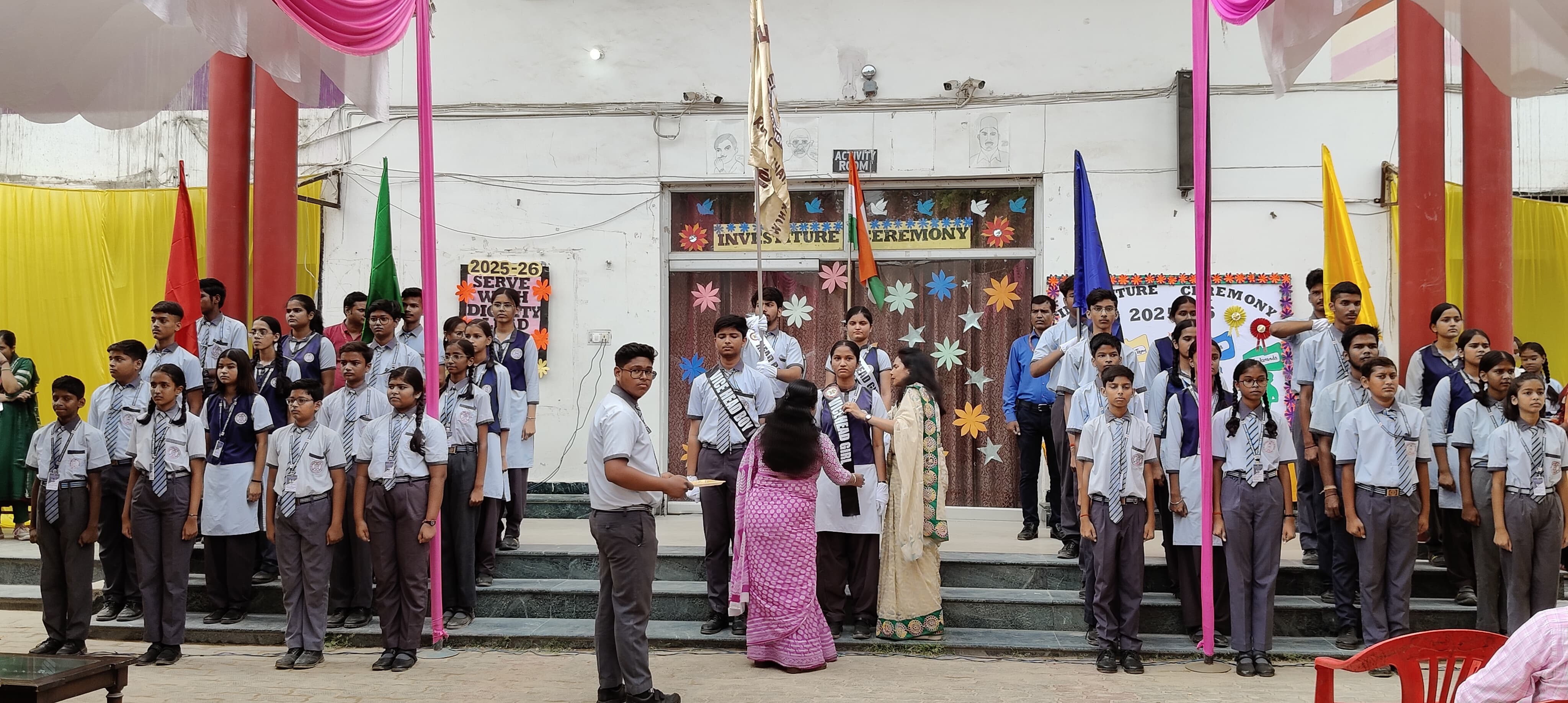 Allahabad Public School
8