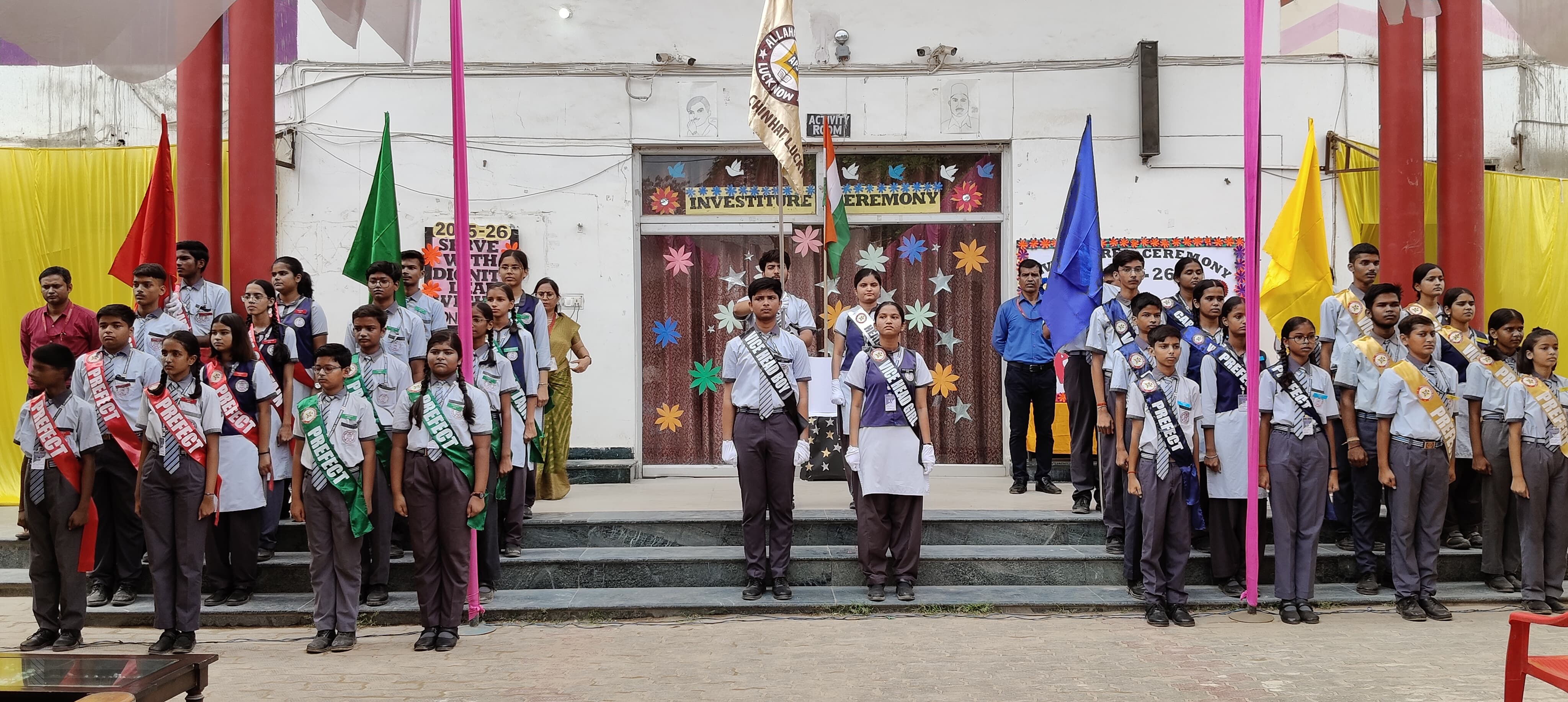 Allahabad Public School
7