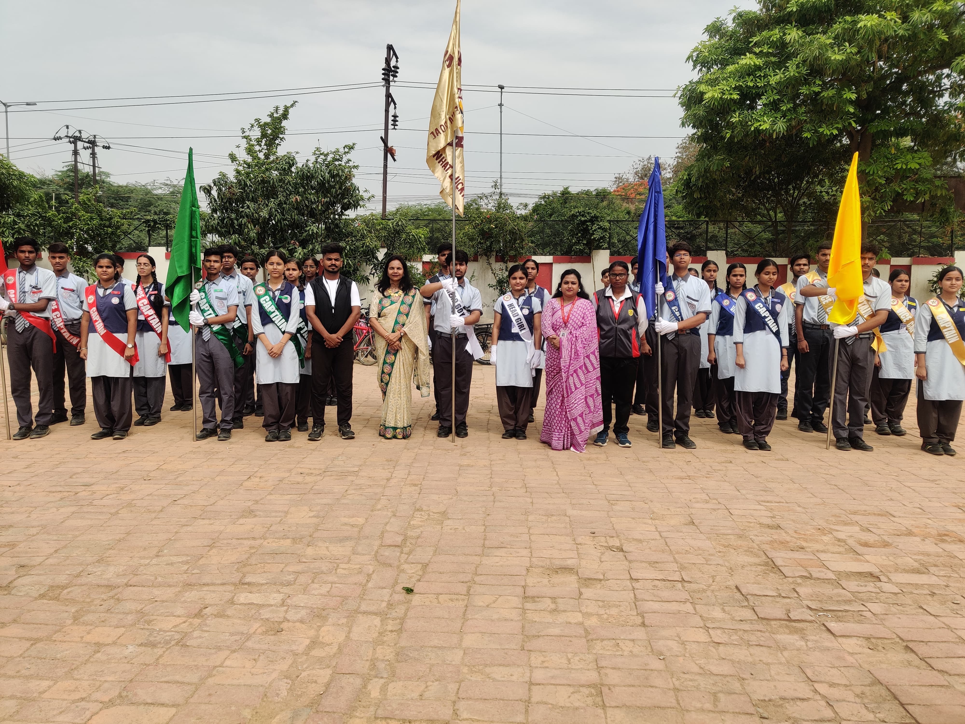 Allahabad Public School
9