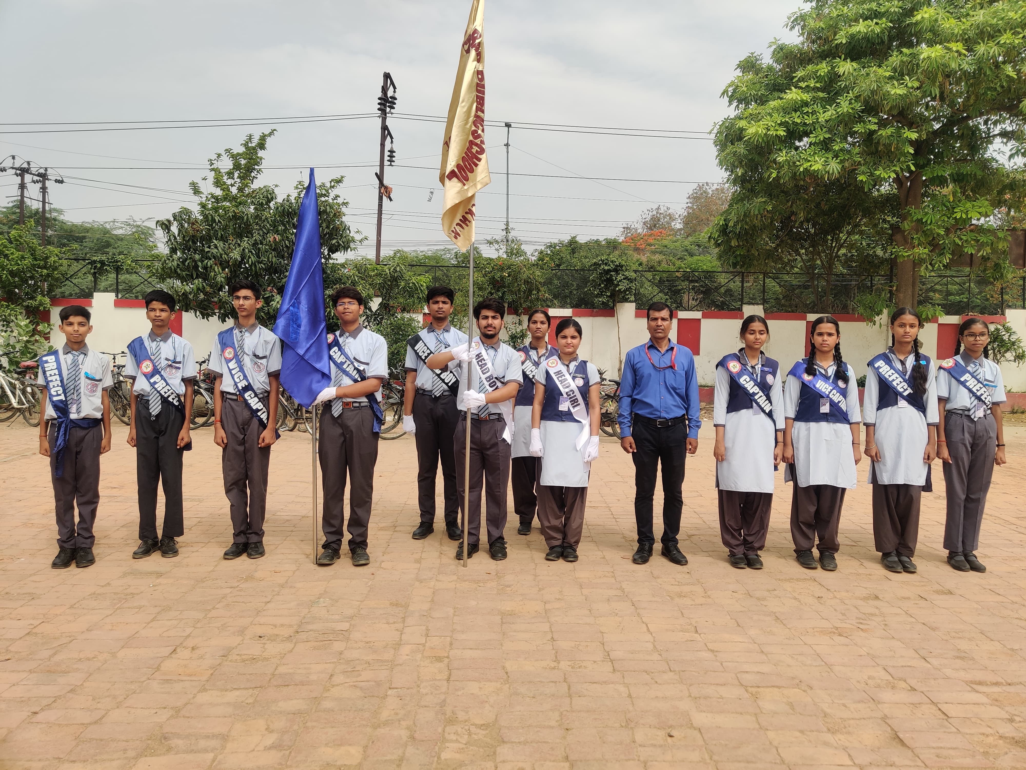Allahabad Public School
10