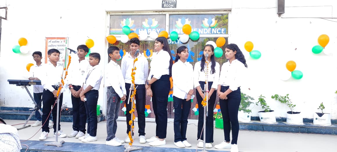 Allahabad Public School
18