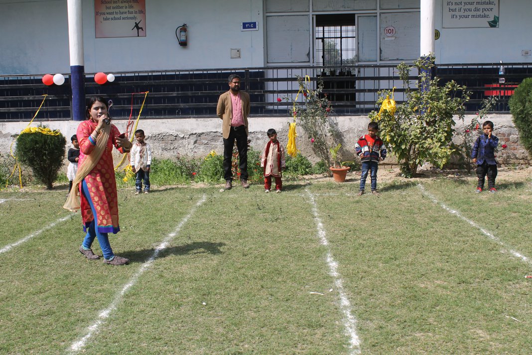 Alpha Public College 9