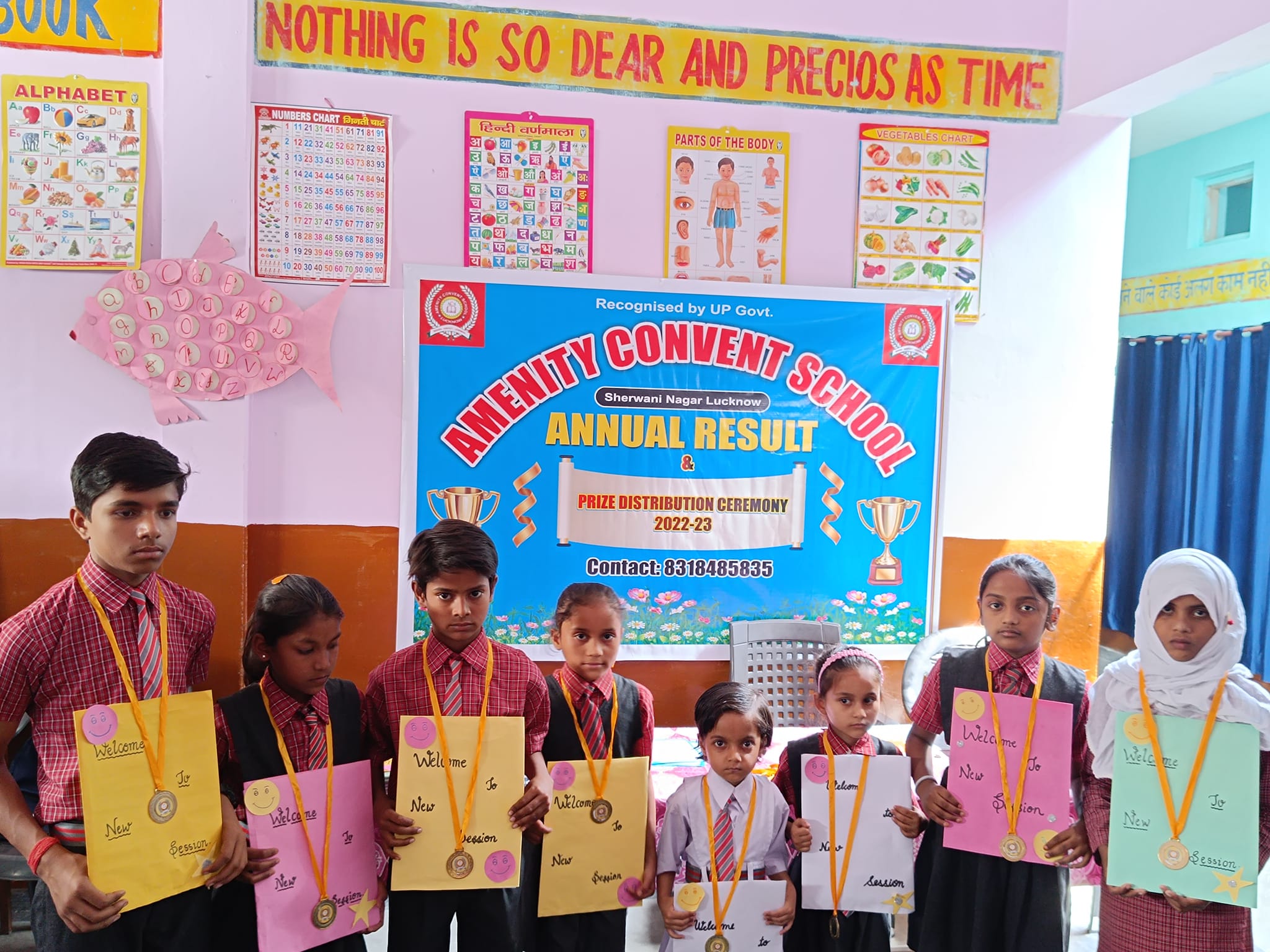 Amenity convent school 3