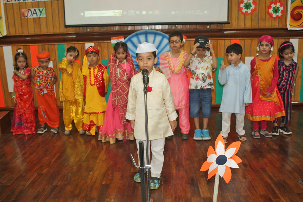 Amity International School 12