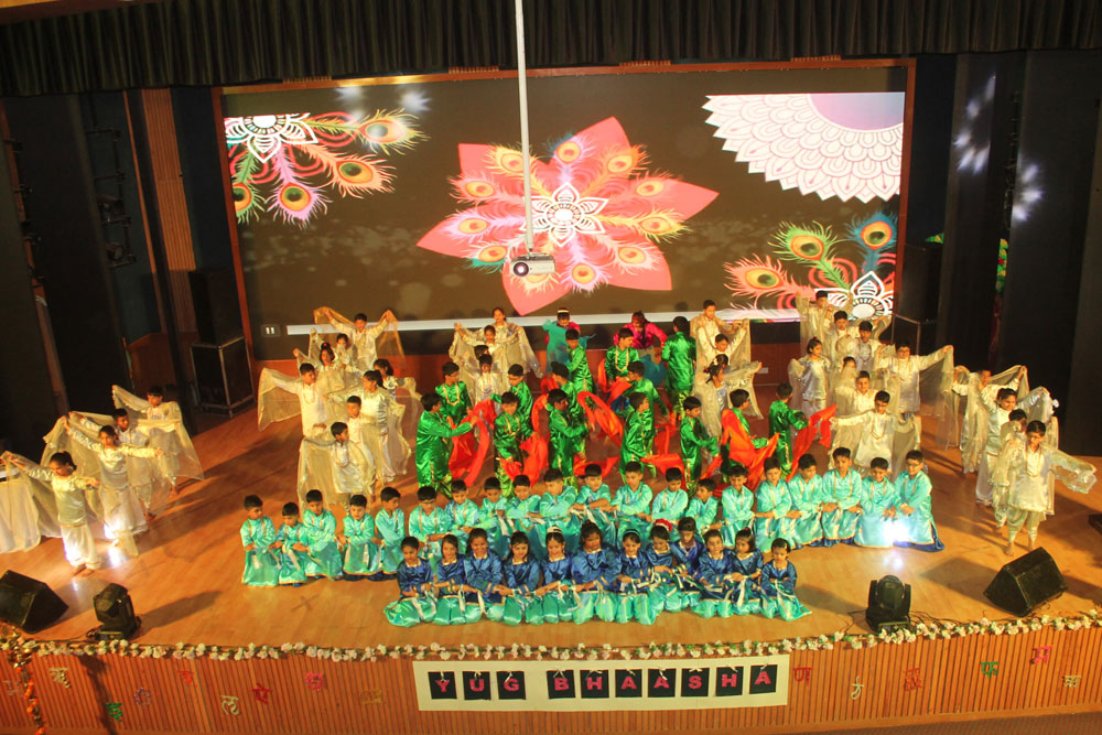 Amity International School 24