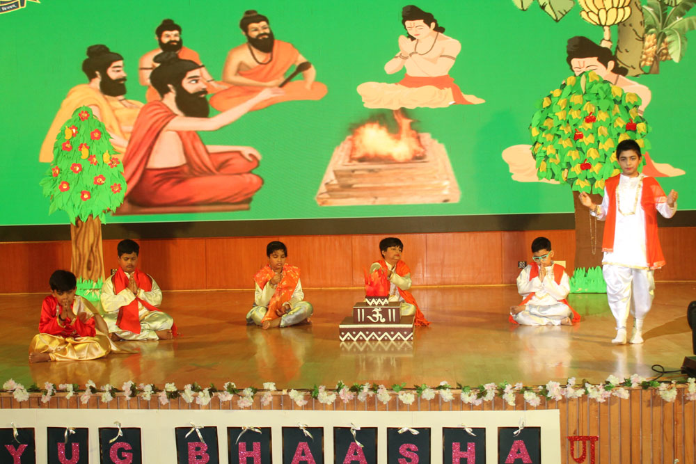 Amity International School 25