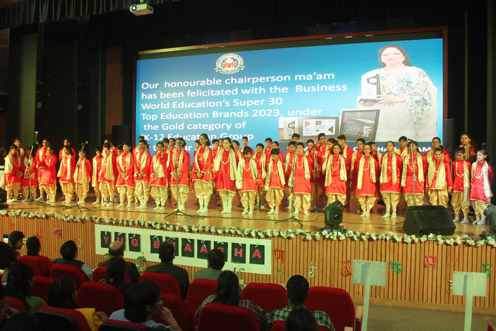 Amity International School 23