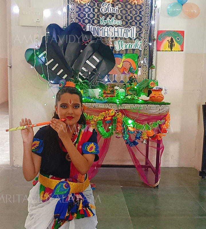 Amrita Vidyalayam 12