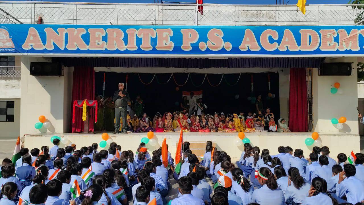 Ankerite Pushpa Sriram Academy 12