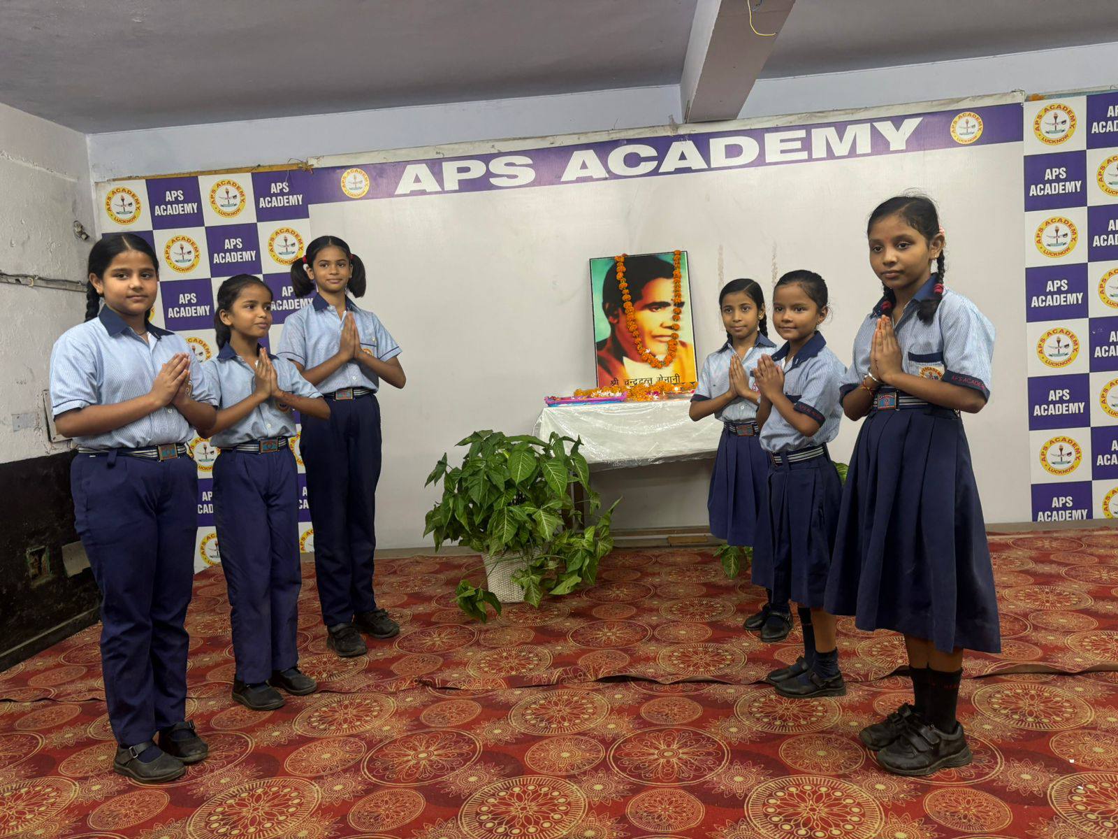 APS Academy 13