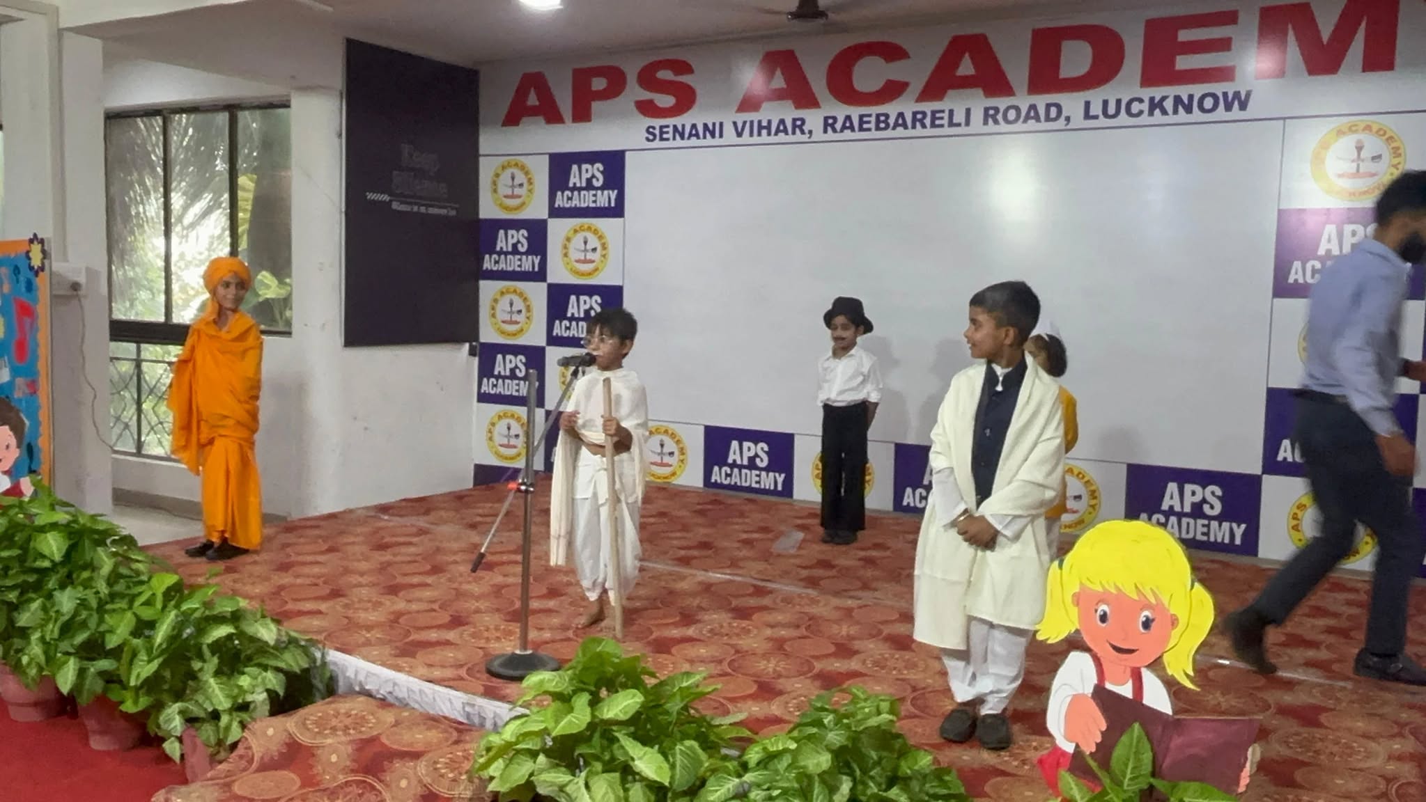 APS Academy 17