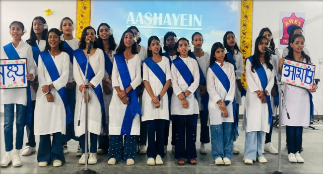 Army Public School 2