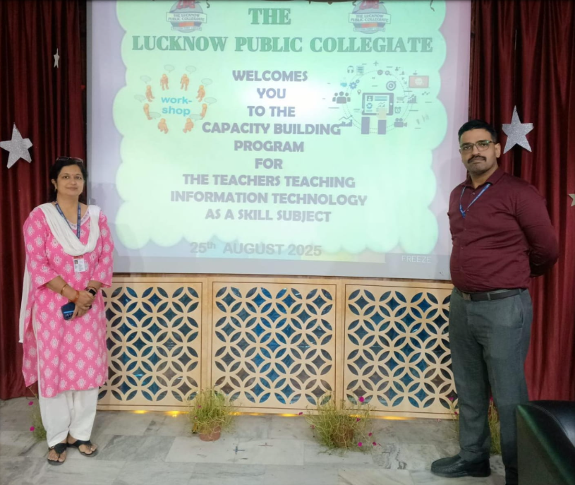 Army Public School 12