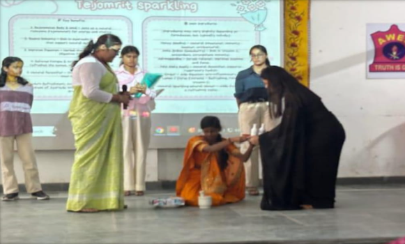 Army Public School 14