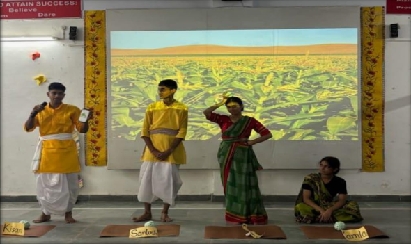 Army Public School 13