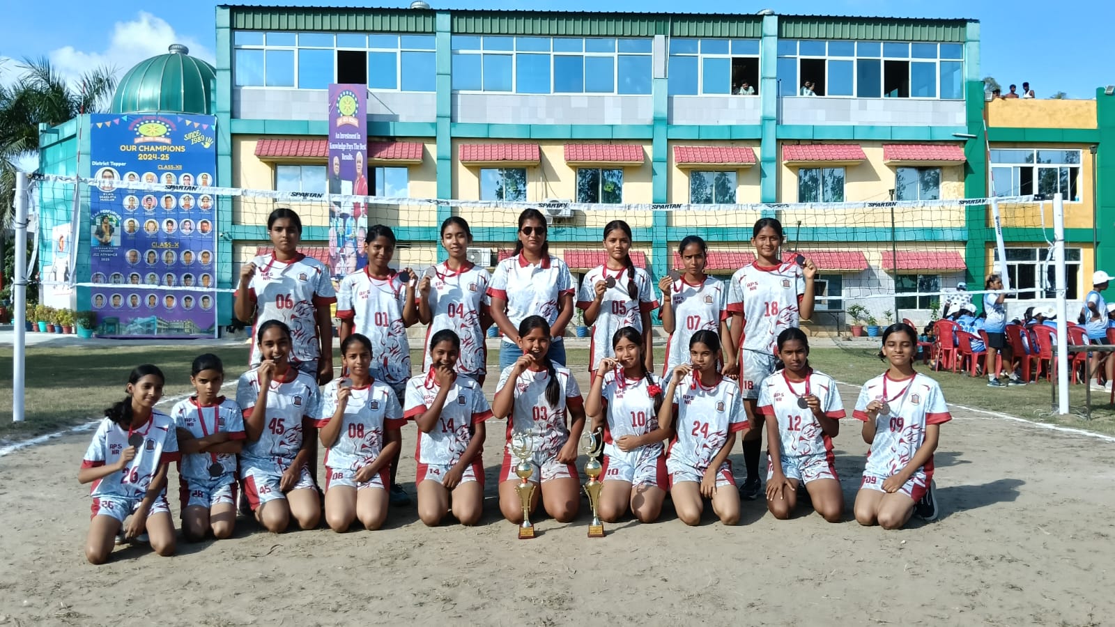 Army Public School 6