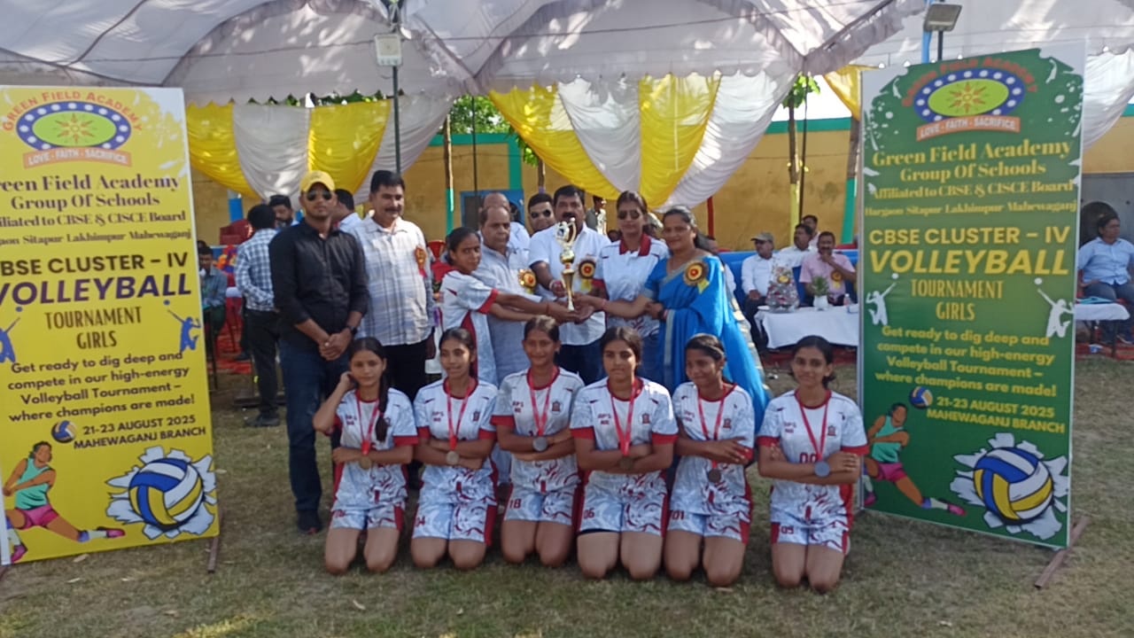 Army Public School 7