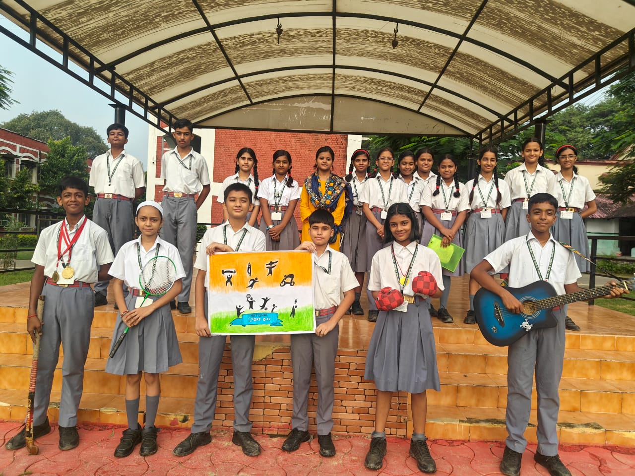 Army Public School 18