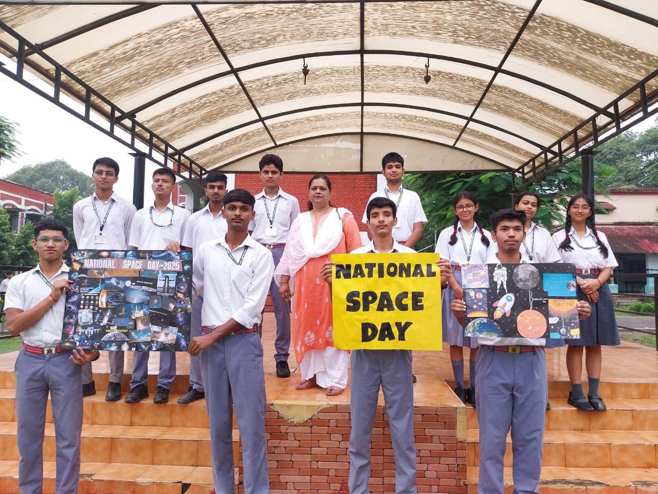 Army Public School 17
