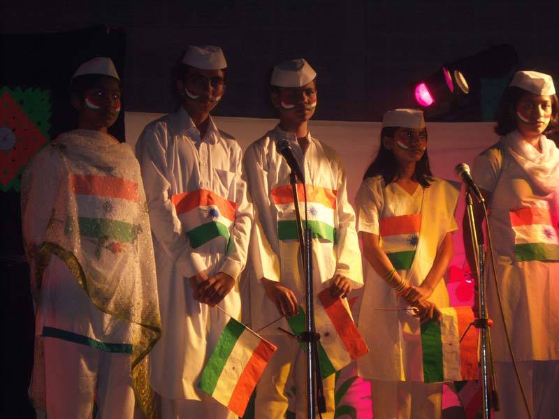 Army Public School  7