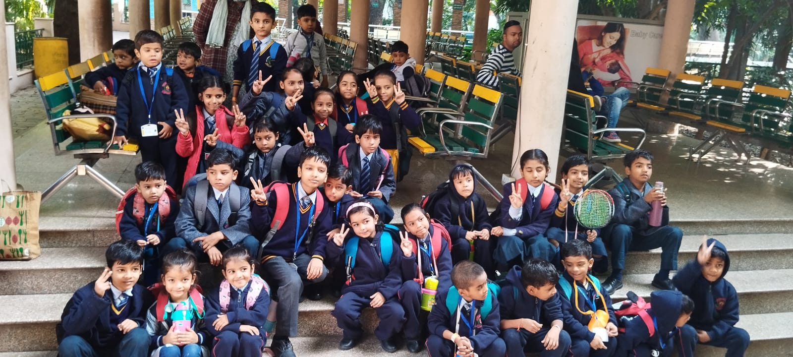 Aryaman Public High School 3