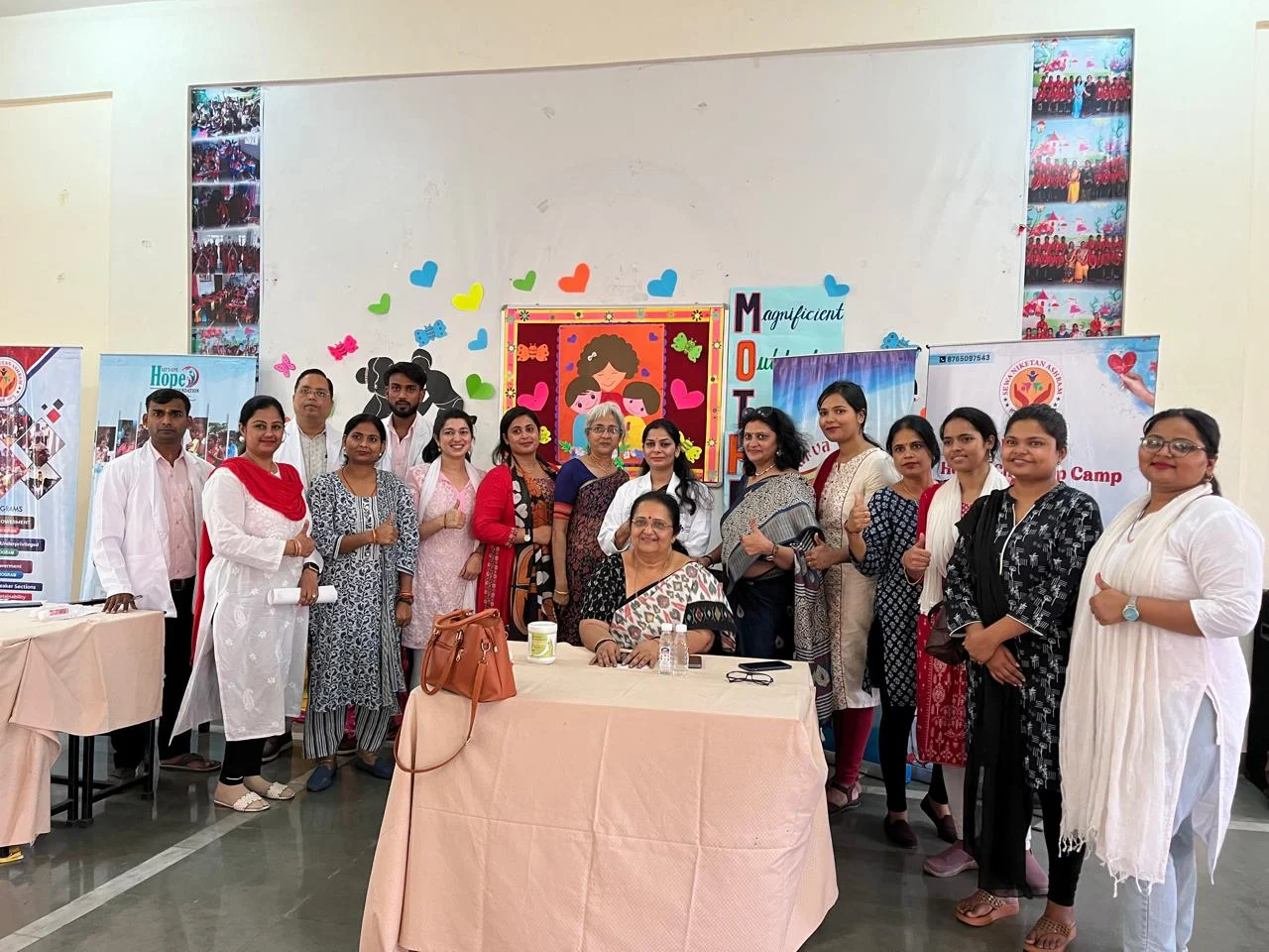 Atharva Academy School 17