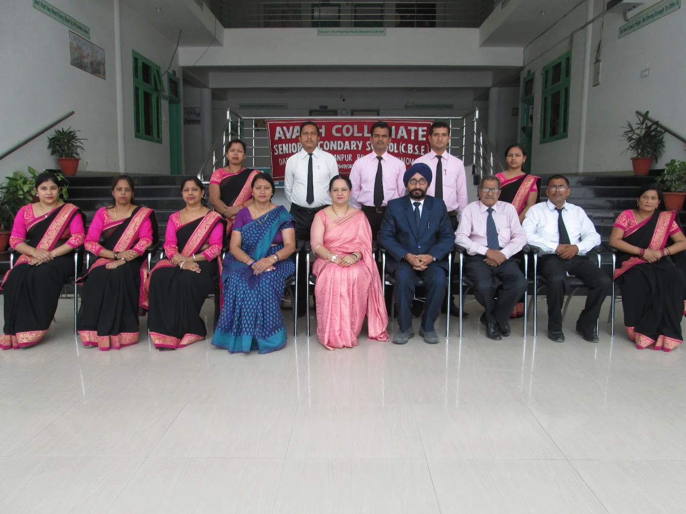 Avadh Collegiate 15