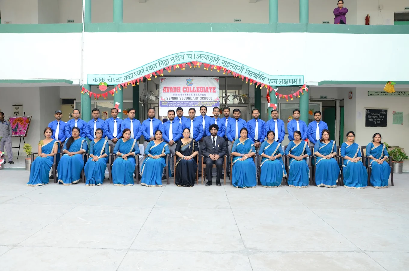 Avadh Collegiate 14