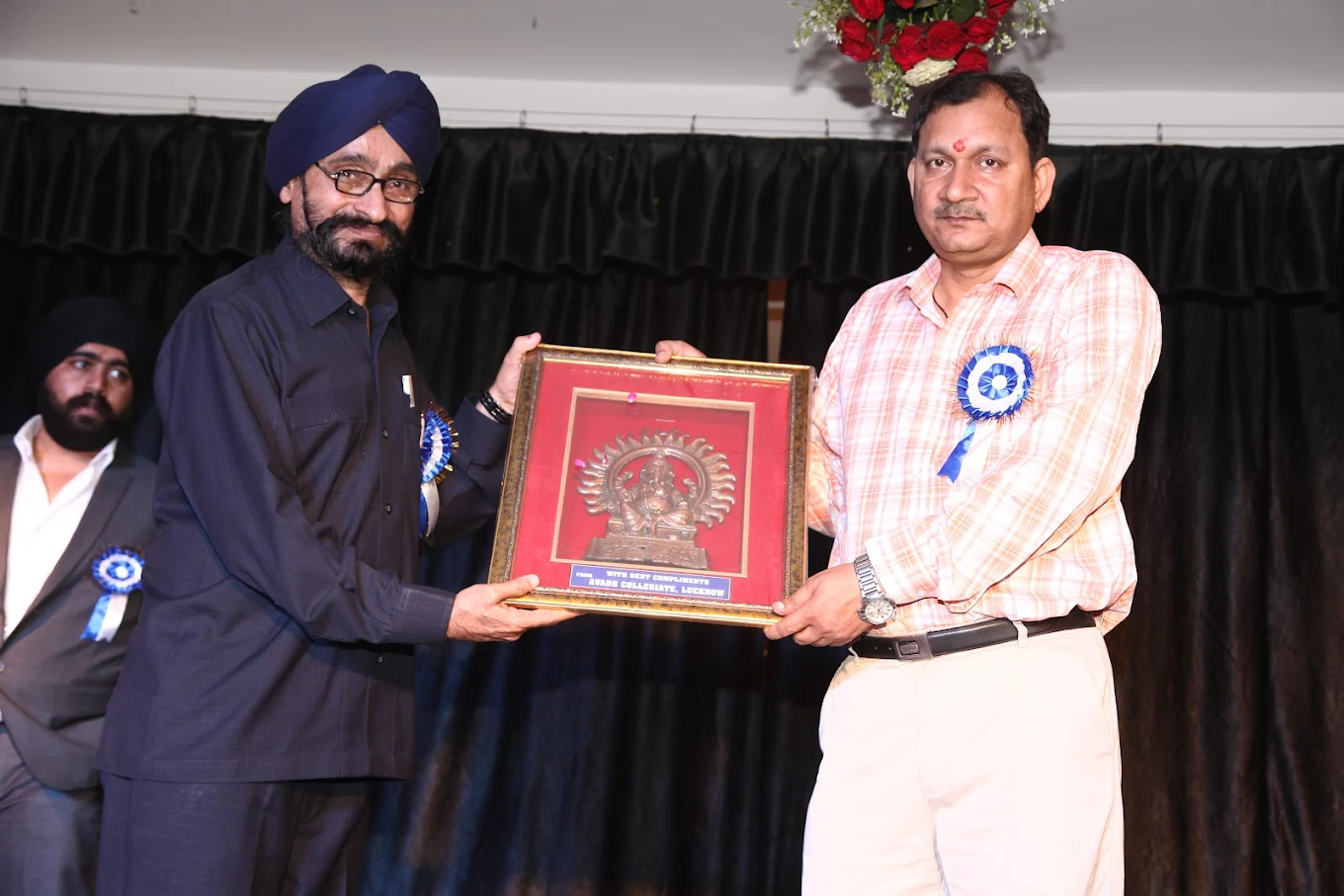Avadh Collegiate 20
