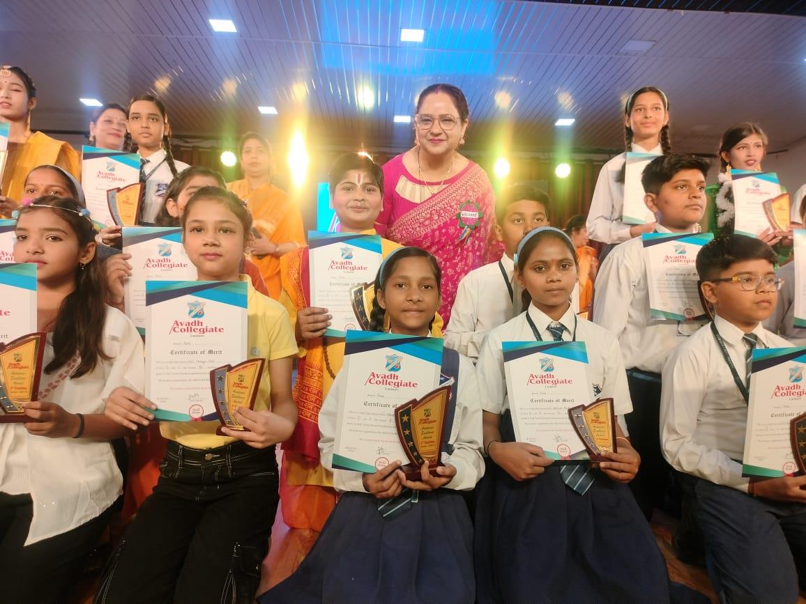 Avadh Collegiate 4