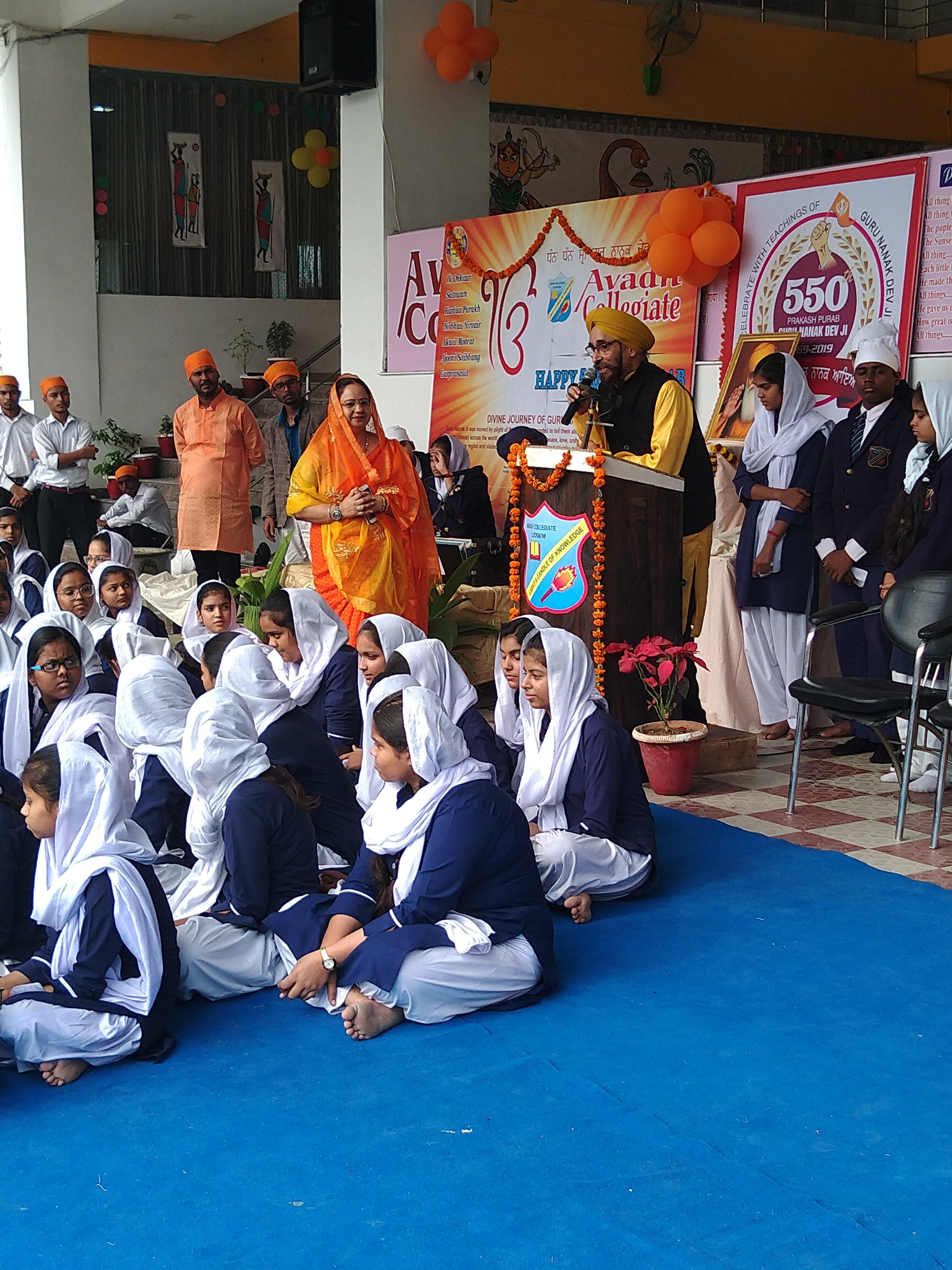 Avadh Collegiate 14