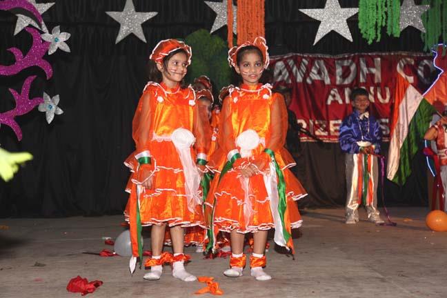 Avadh Collegiate 17