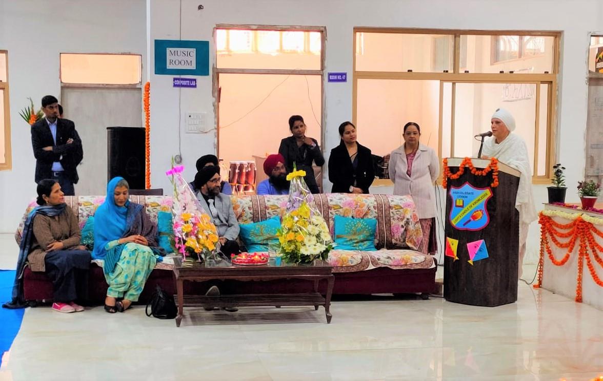 Avadh Collegiate 28