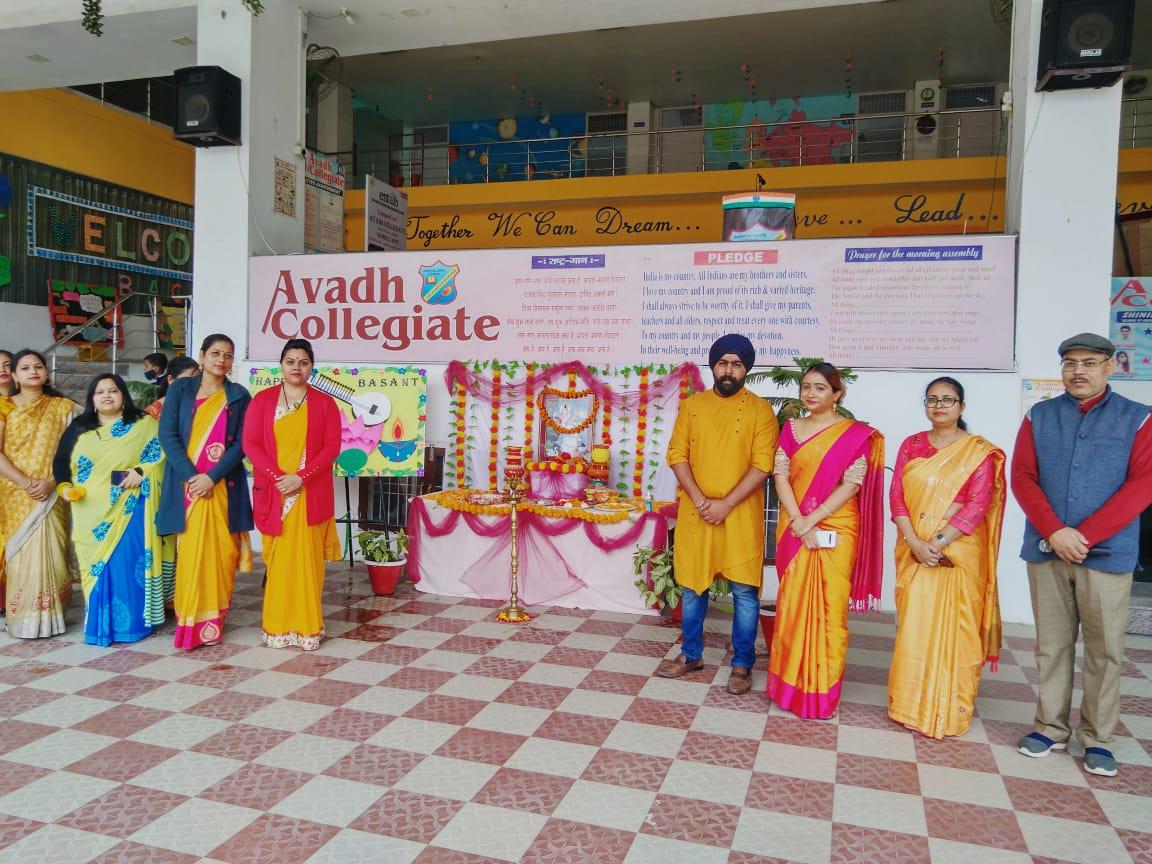 Avadh Collegiate 26
