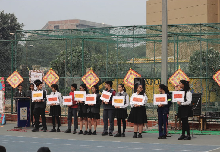 Maxfort School Rohini 11